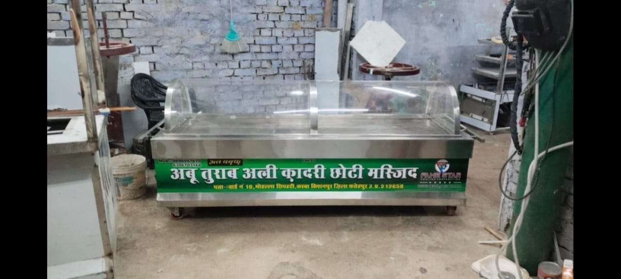 कमर्शियल किचन वर्क