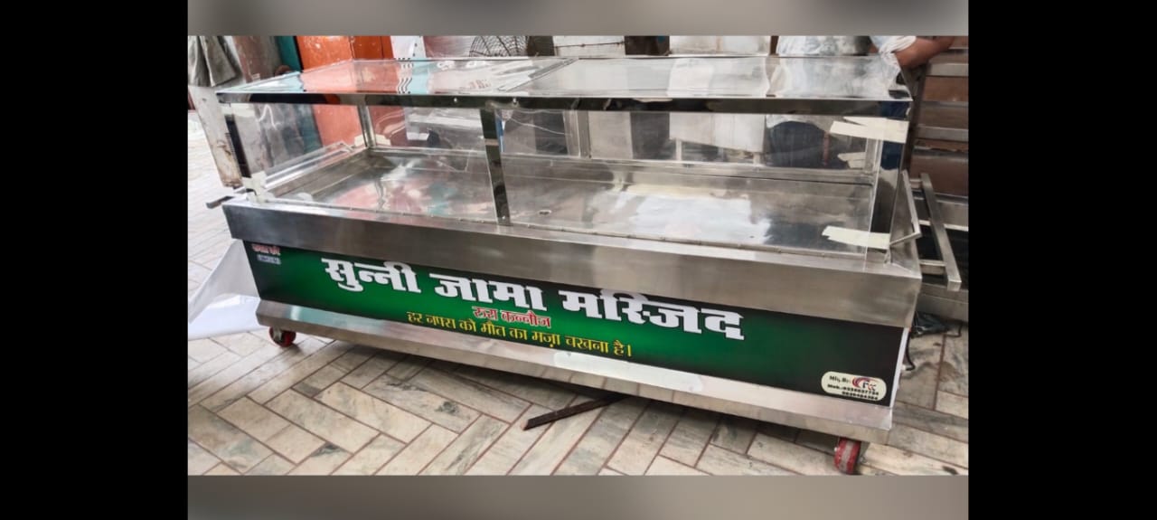 कमर्शियल किचन वर्क